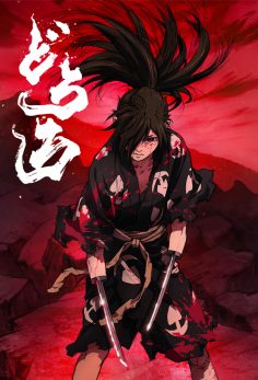 انمي 2019 Dororo مترجم كامل