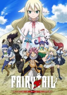 انمي Fairy Tail: Final Series مترجم (تم اضافة الحلقة 51 والاخيرة)