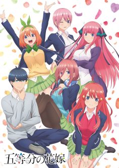 انمي Gotoubun no Hanayome مترجم كامل