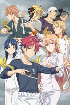 Shokugeki no Souma: Shin no Sara الموسم الرابع مترجم كامل