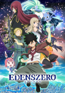 أنمي Edens Zero مترجم الموسم الأول