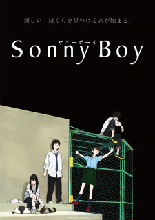 أنمي Sonny Boy مترجم الموسم الأول